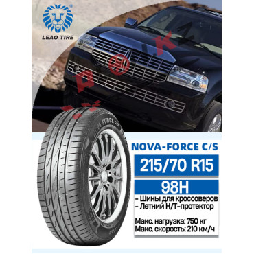 215/70/15 Leao NOVA-FORCE C/S (98H)